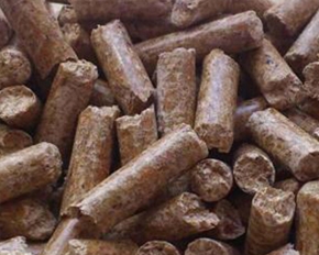 汉中质量好的生物燃料颗粒价格